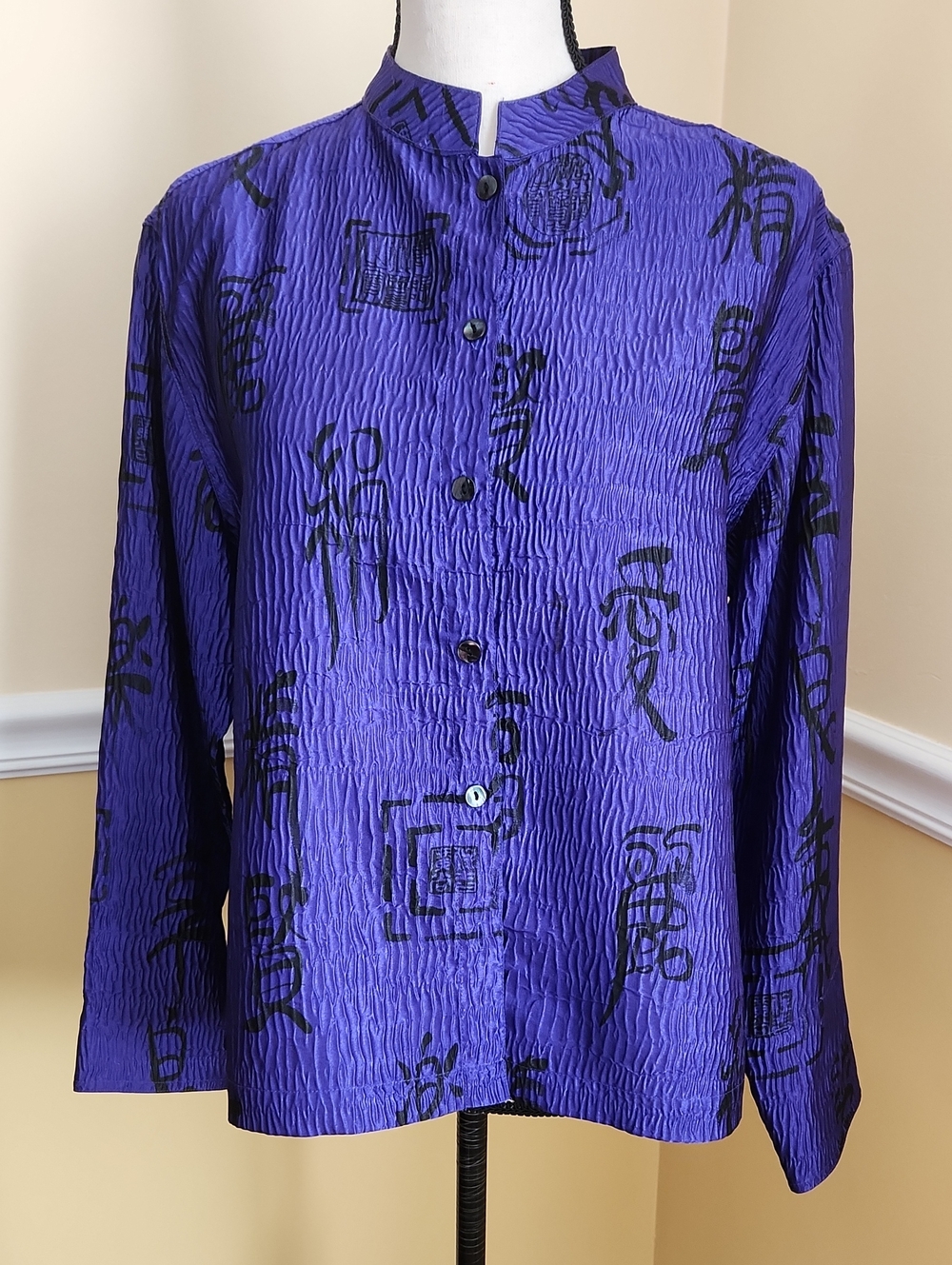 Chico's Vibrant Purple Mandarin-Collar Button Jacket Size Medium Gorgeous